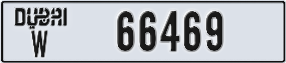 dubai License Plate Number 66469 Code W