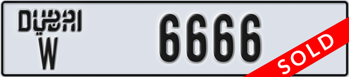 dubai License Plate Number 6666 Code W