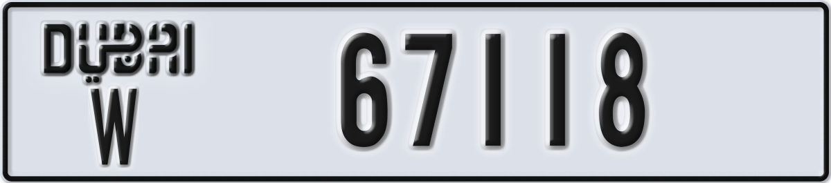 dubai License Plate Number 67118 Code W