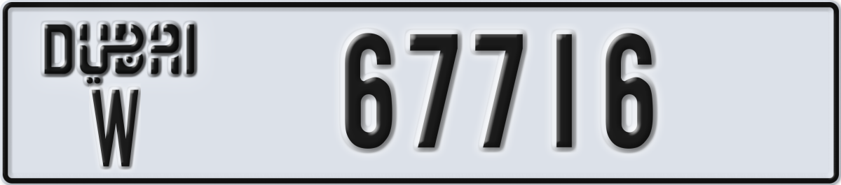dubai License Plate Number 67716 Code W