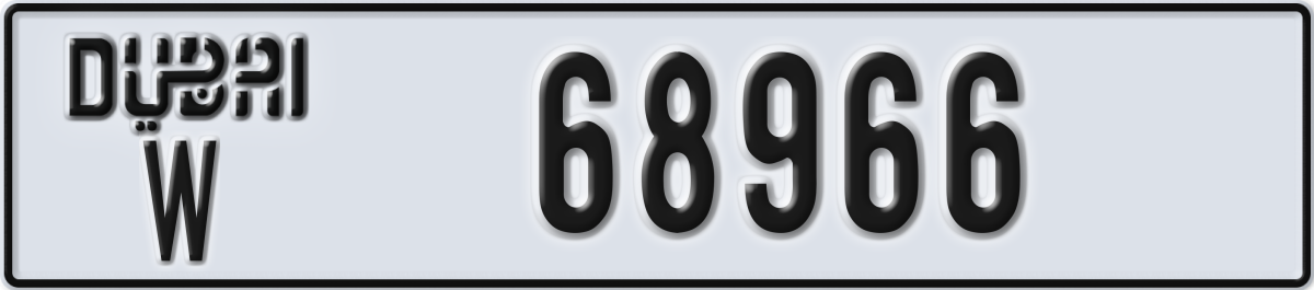 dubai License Plate Number 68966 Code W