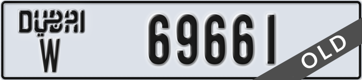 dubai License Plate Number 69661 Code W