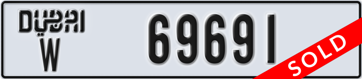 dubai License Plate Number 69691 Code W