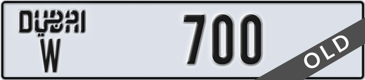 dubai License Plate Number 700 Code W