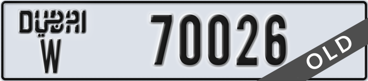 dubai License Plate Number 70026 Code W