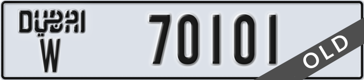 dubai License Plate Number 70101 Code W