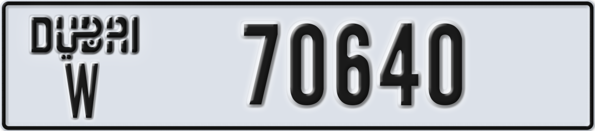 dubai License Plate Number 70640 Code W