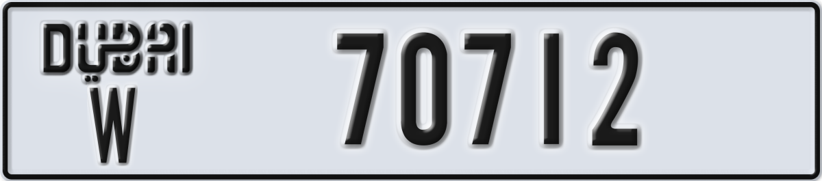 dubai License Plate Number 70712 Code W