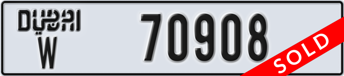 dubai License Plate Number 70987 Code W