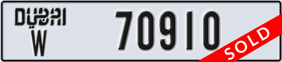 dubai License Plate Number 70910 Code W