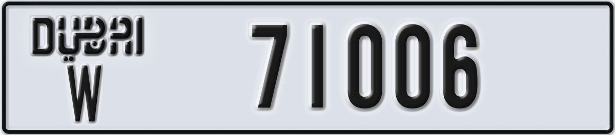 dubai License Plate Number 71006 Code W