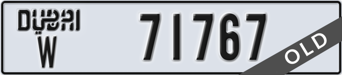 dubai License Plate Number 71767 Code W