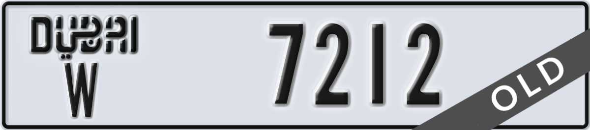 dubai License Plate Number 7212 Code W