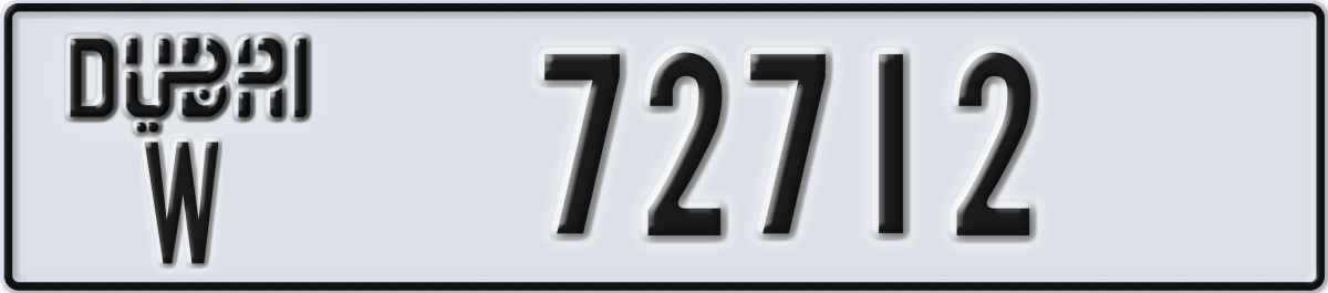 dubai License Plate Number 72712 Code W
