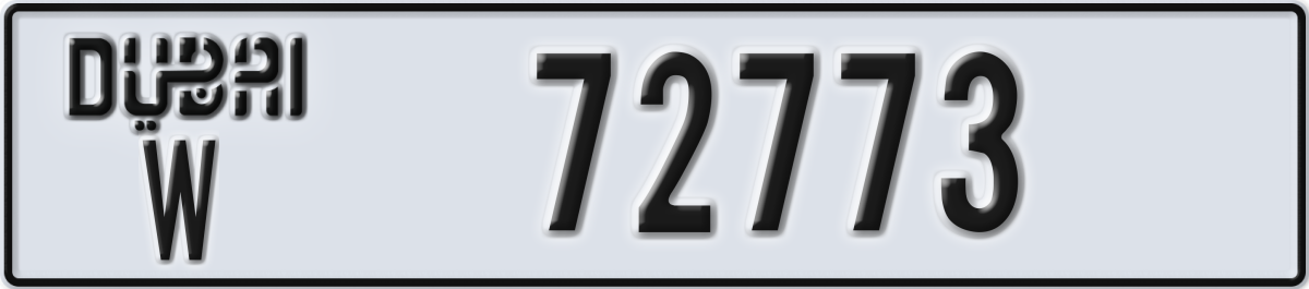 dubai License Plate Number 72773 Code W