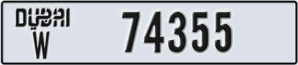 dubai License Plate Number 74355 Code W