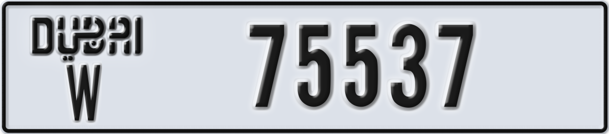 dubai License Plate Number 75537 Code W