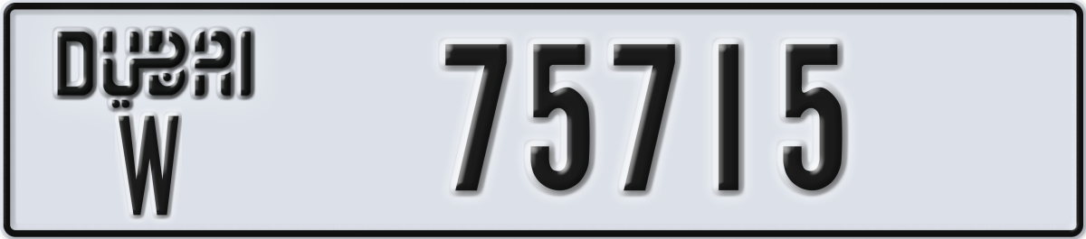 dubai License Plate Number 75715 Code W