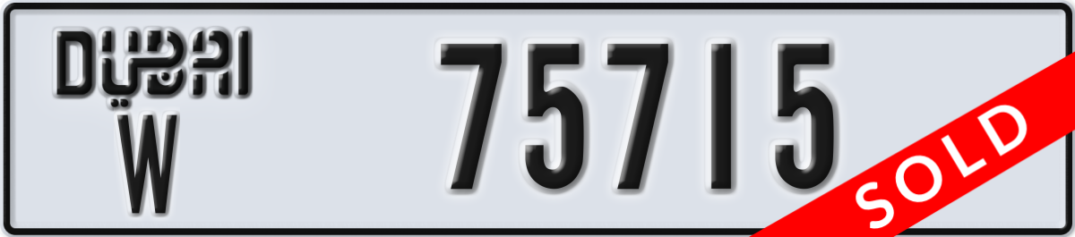 dubai License Plate Number 75715 Code W