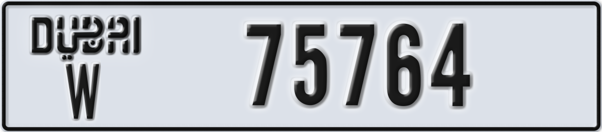 dubai License Plate Number 75764 Code W