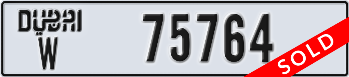 dubai License Plate Number 75764 Code W