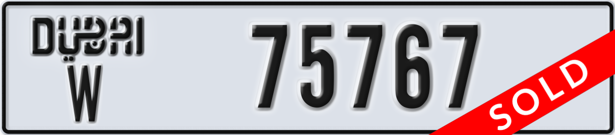 dubai License Plate Number 75767 Code W