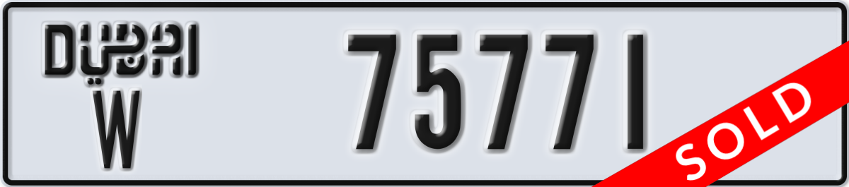 dubai License Plate Number 75771 Code W