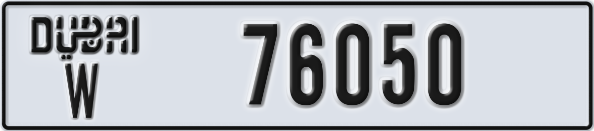 dubai License Plate Number 76050 Code W