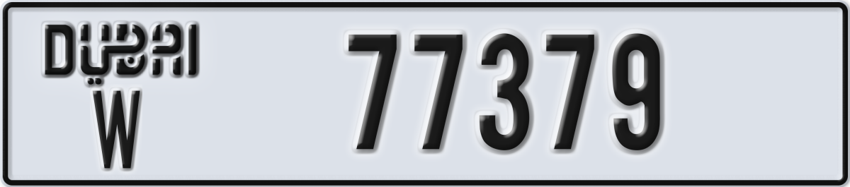 dubai License Plate Number 77379 Code W
