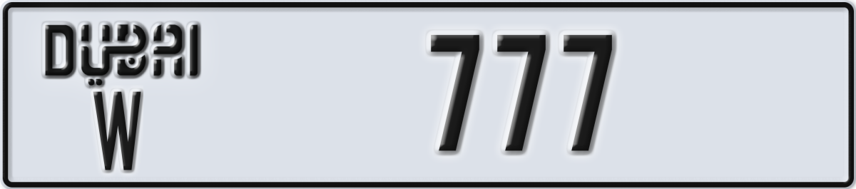 dubai License Plate Number 777 Code W