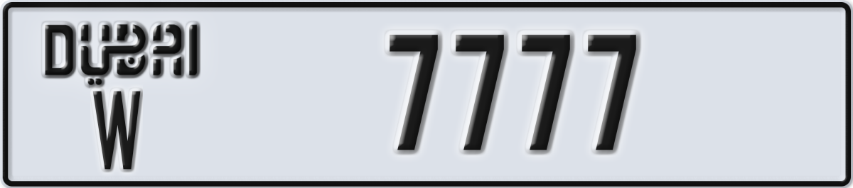 dubai License Plate Number 7777 Code W