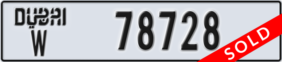 dubai License Plate Number 78728 Code W