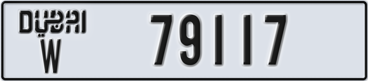dubai License Plate Number 79117 Code W