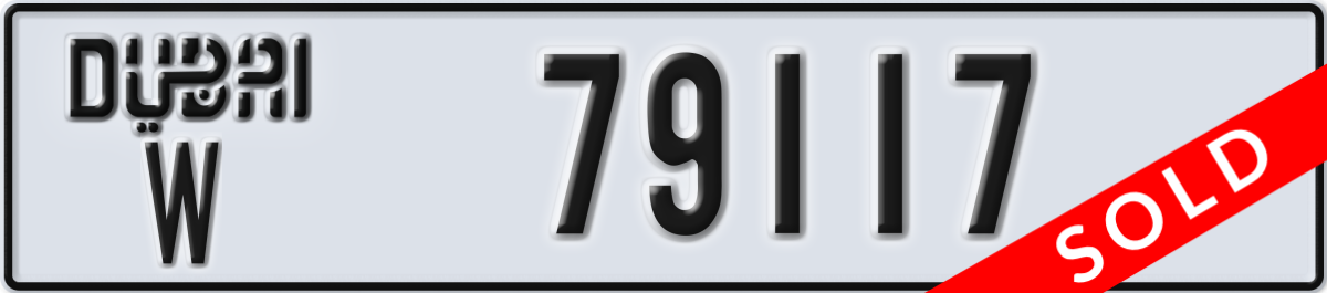 dubai License Plate Number 79117 Code W