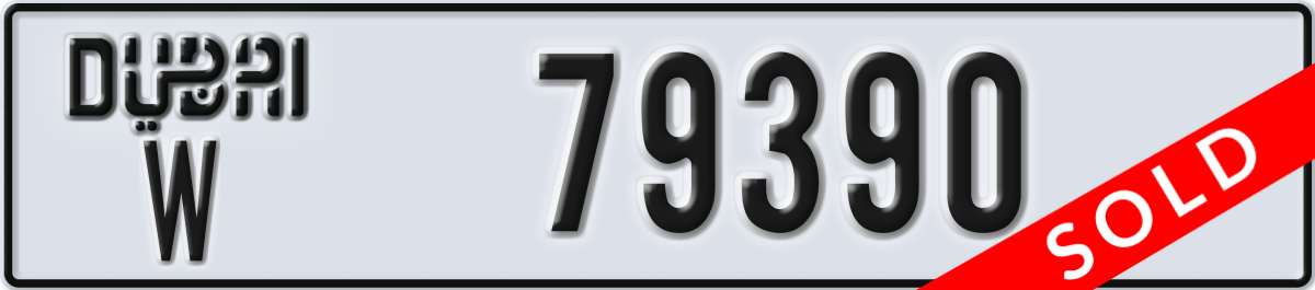 dubai License Plate Number 79390 Code W