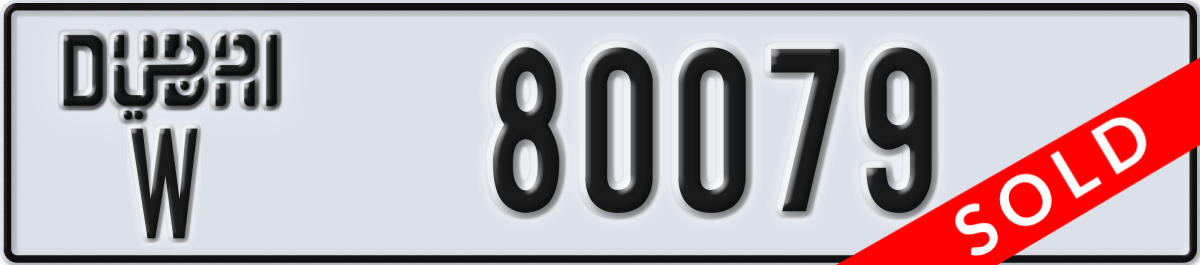 dubai License Plate Number 80079 Code W
