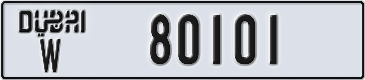 dubai License Plate Number 80101 Code W