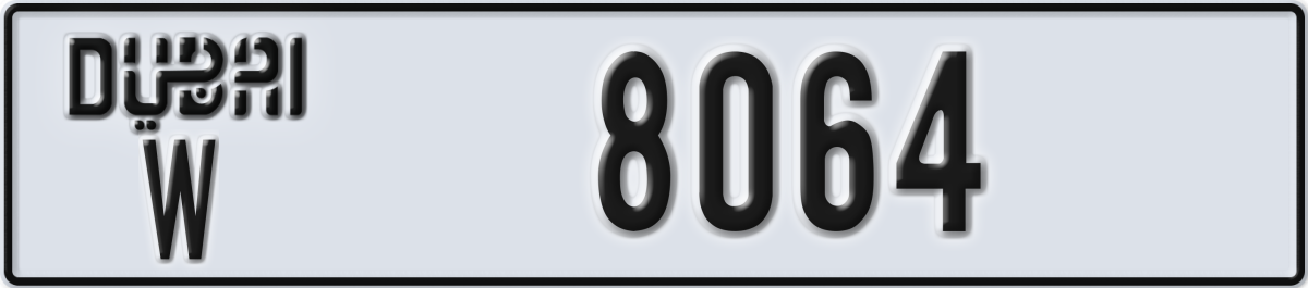 dubai License Plate Number 8064 Code W