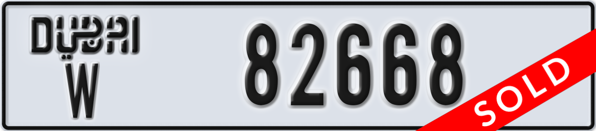 dubai License Plate Number 82668 Code W