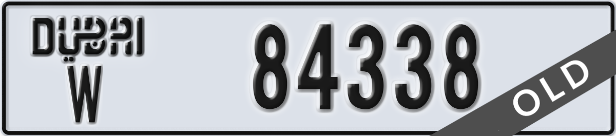dubai License Plate Number 84338 Code W