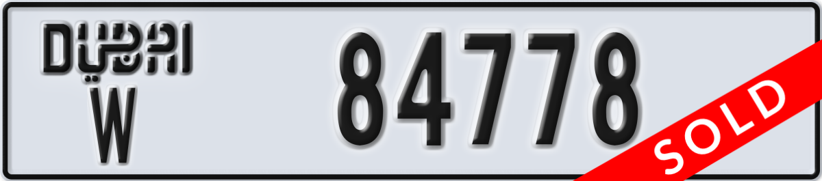 dubai License Plate Number 84778 Code W