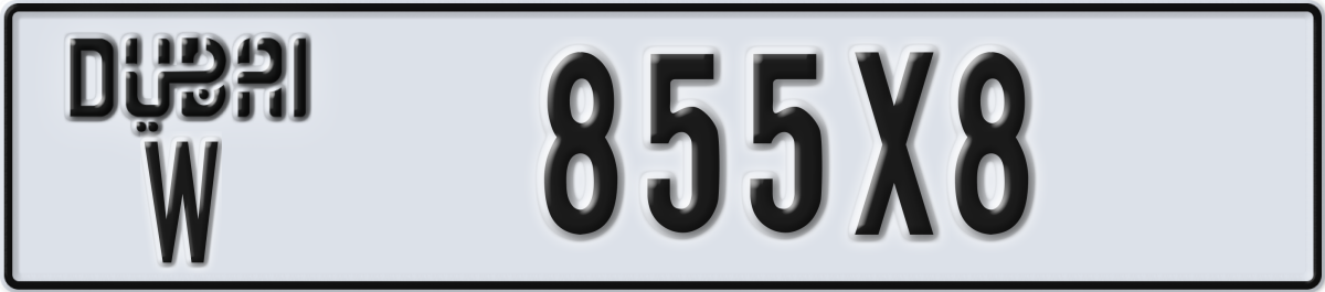 dubai License Plate Number 855X8 Code W