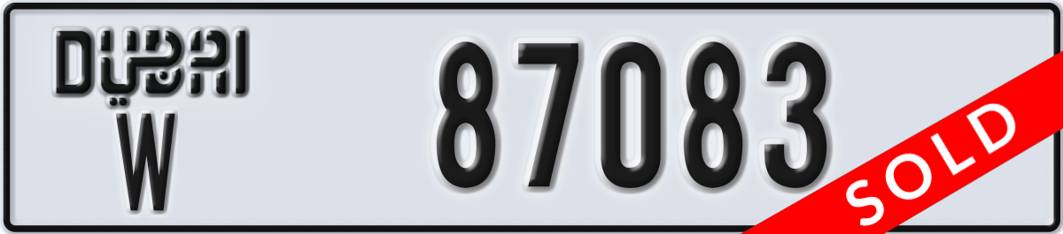 dubai License Plate Number 87083 Code W