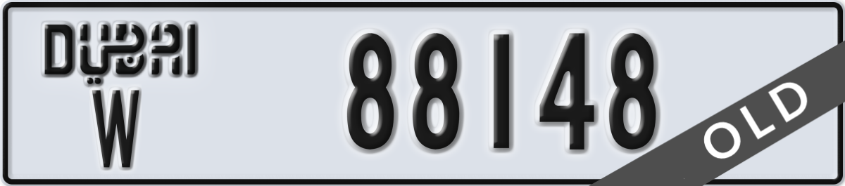 dubai License Plate Number 88148 Code W