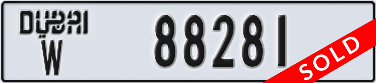 dubai License Plate Number 88281 Code W