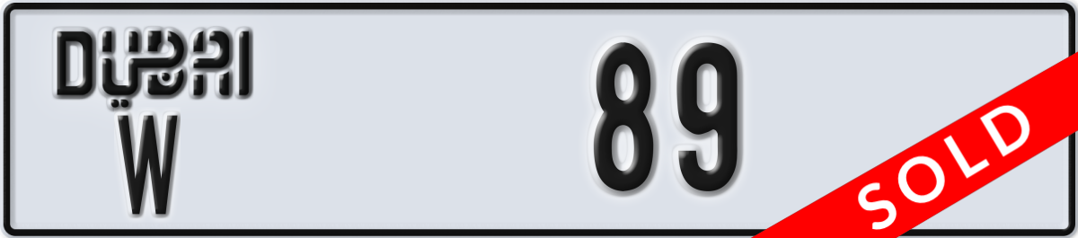 dubai License Plate Number 89 Code W