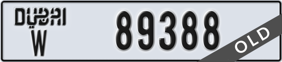 dubai License Plate Number 89388 Code W