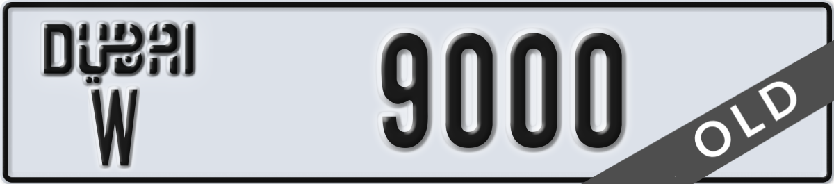dubai License Plate Number 9000 Code W