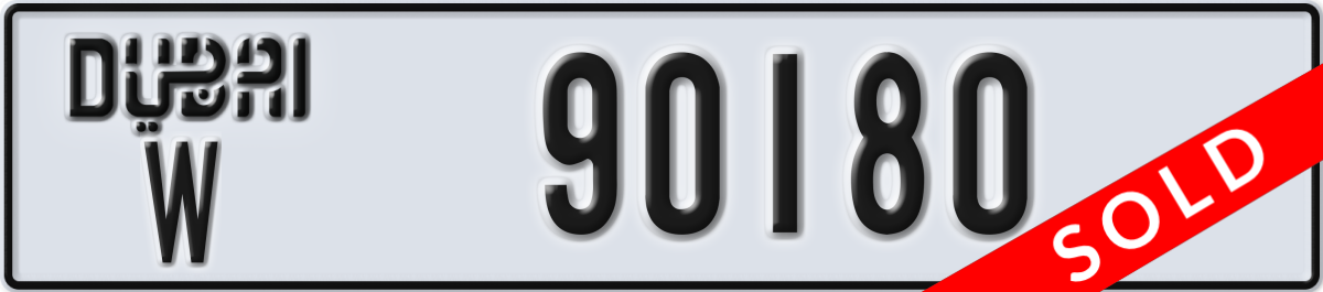 dubai License Plate Number 90180 Code W