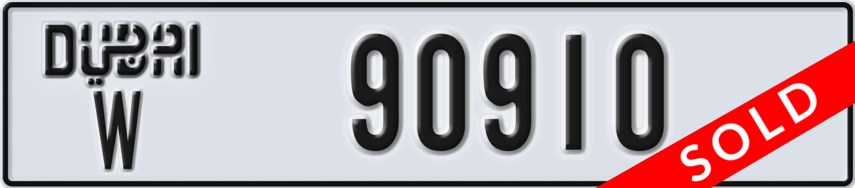 dubai License Plate Number 90910 Code W
